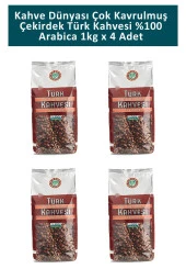 Kahve Dünyası Çok Kavrulmuş Türk Kahvesi 1 kg x 4 Adet - 1