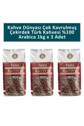 Kahve Dünyası Çok Kavrulmuş Türk Kahvesi 1 kg x 3 Adet thumbnail 1