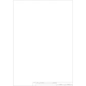 Folix Teknik Resim Blok A3 Dik  Flx-132012 - 2