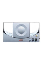 Audio 001439 Sesli Kapıcılı Diafon (Görüntülü Sistem Uyumlu - 1