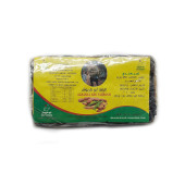 ALBASHA ABU TARBUSH Demir Hindi Yeni Mahsül 450 GR X 2ADET - 1