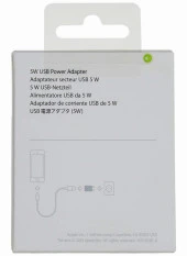 Orjinal Apple 12.9 inç iPad Pro USB 5W Şarj Cihaz MD813ZM-A + MD818ZM-A Kablo Dahil thumbnail 3