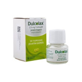 Dulcolax 2,5 Mg 50 Yumuşak Jelatin Kapsül - 1