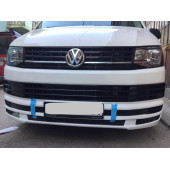 VW TRANSPORTER T7 ÖN TAMPON EKİ - 2
