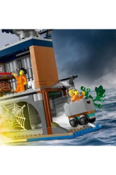 ® City Polis Hapishane Adası 60419 -  Oyuncak Yapım Seti (980 Parça) - 8