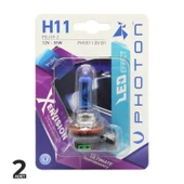 Photon Diamond Xen Vision 12V Beyaz Ampul H11 thumbnail 1