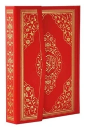 Mühürlü Çanta Boy Kuran-I Kerım - Sert Kapak 063s - 1