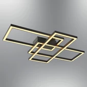 LD-5110-1 LEDLİ PLAFONYER thumbnail 2