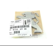 Peugeot 208(P21E), 2008(P24E) (2019 -), Bagaj Arması OEM (98313077DX) - 1