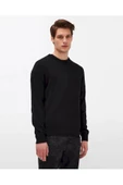 Krem Erkek Slim Fit Bisiklet Yaka Basic Triko Kazak - 5