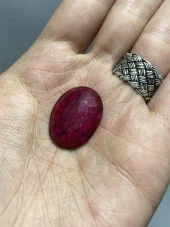 Faset Kesim Doğal Yakut Taşı 41,8 Karat ( Ruby , Rubin Stone) - 1