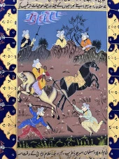 Askeri Geçit Adlı El Yapımı Minyatür Resim 30x18,5 cm thumbnail 2