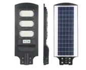 150W GÜNEŞ ENERJİLİ SOLAR SOKAK ARMATÜRÜ - 1