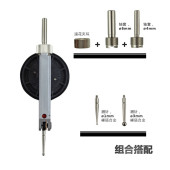AEK-Tech Komparatör Saati 0-0.8mm thumbnail 5
