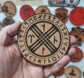 TENGRİ - Deri Peç - Arma - Türk Mitolojisi - Leather Patch - 2