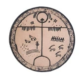 TENGRİ Gök Tanrı - Deri Peç - Arma - Türk Mitolojisi - Leather Patch thumbnail 1