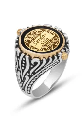 Çift Taraflı İsimli Mineli 925 Gümüş Erkek Yüzük thumbnail 4