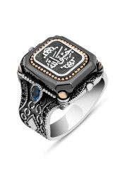 Hasbiyallah Yazılı Kare Siyah Taşlı 925 Gümüş Erkek Yüzük thumbnail 2