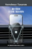 Araç Tutucu Hava Çıkış Kancalı Ayarlanabilir Kauçuk Korumalı Sarsılmaz Telefon Tutucu Braket C243 thumbnail 6