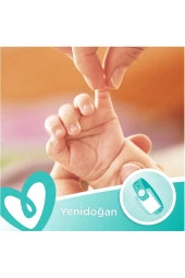 Prima Islak Havlu Mendil Hassas Ciltler Için 52 Yaprak X12 Paket - 5