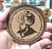 Fatih Sultan Mehmet - Deri Peç - Arma - Osmanlı Padişahları - Leather Patch thumbnail 2