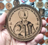 Kanuni Sultan Süleyman - Deri Peç - Arma - Osmanlı Padişahları - Leather Patch thumbnail 2