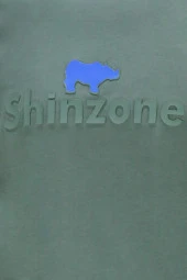 Erkek Bisiklet Yaka Standart Fit Kabartma Göğüs Baskılı Haki T-Shirt - 4