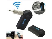 Araç Bluetooth Müzik Çalar 4.1 - 4