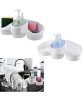 Sünger Hazneli Sıvı Sabunluk - deterjanlık - 2