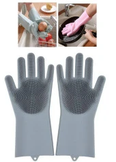 Silikon Bulaşık Yıkama Eldiveni Sihirli Eldiven thumbnail 1