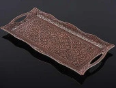 Osmanlı Motifli 2 Kişilik Servis Tepsisi - Bakır - 1