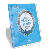 Yasin-i Şerif Arapça Türkçe Okunuşu ile Birlikte Çanta Boy - 1