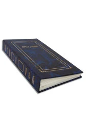 Rabsev 10x15cm 300 Fotoğraf Kapasiteli Ciltbezli Lüks Fotoğraf Albümü - 1