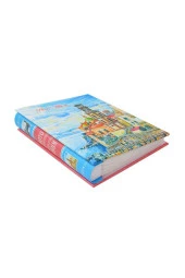 RS022 Fotoğraf Albümü 10x15cm 200 Fotoğraf Kapasiteli Yaz Esintisi Desenli Kutulu Albüm - 4