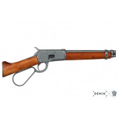 Denix Koleksiyon Grubu-MARE S LEG RIFLE, USA 1892-JDNX1095 thumbnail 5