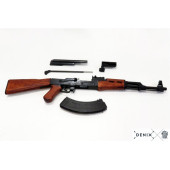 Denix Koleksiyon Grubu-AK47 ASAULT RIFLE, RUSSIA 1947-JDNX1086 - 5