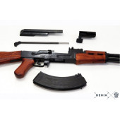 Denix Koleksiyon Grubu-AK47 ASAULT RIFLE, RUSSIA 1947-JDNX1086 - 6