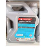 Petrol Ofisi Maxima Plus 10w-40 5 lt (2025 üretim) - 2