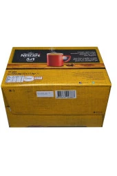 NESTLE Nescafe 3'Ü 1 Arada Sütlü Köpüklü 192'Li ( 4 X 48'Li ) thumbnail 3