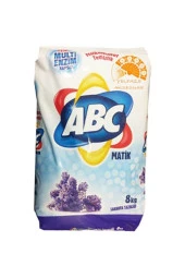 ABC Lavanta Tazeliği Matik 8 Kg 2 Adet thumbnail 2