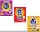 LGS 8. Grade Big Bang Chill Hazırlık Seti 3 Kitap thumbnail 4