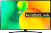 LG 55NANO766QA 55" 139 Ekran Uydu Alıcılı  4K Ultra HD webOS Smart LED TV - 1