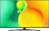 LG 55NANO766QA 55" 139 Ekran Uydu Alıcılı  4K Ultra HD webOS Smart LED TV - 2