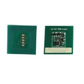 Xrx  5500 Chip - 1