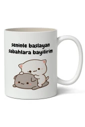 Seninle Başlayan Sabahlara Bayılırım Baskılı Kupa Bardak Baskılı Kahve Kupa Bardak thumbnail 1