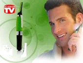 Erkek Bakım Seti - Sakal Favori - Yanak Kıl Alma Makinesi MTM - 1