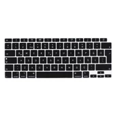 Apple Macbook Air 13.3inç M1 A2179 Q Klavye Koruyucu Silikon Ped - 9