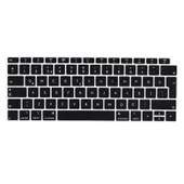 Apple Macbook Air 13.3inç A1932 Q Klavye Koruyucu Silikon Ped - 3