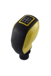 PEUGEOT Tepee Vites Topuzu Spor Sarı Çerçeve Kapak 96738471VV - 1
