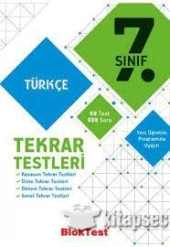 7. Sınıf Türkçe Tekrar Testleri Blok Test Yayınları - 1